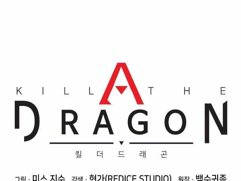 Đồ Long Chapter 13 - 39