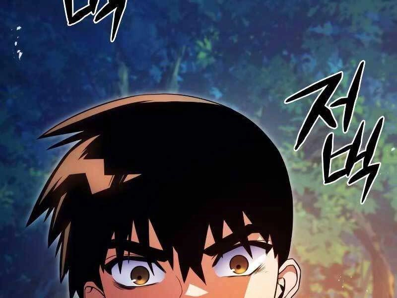 Đồ Long Chapter 13 - 96