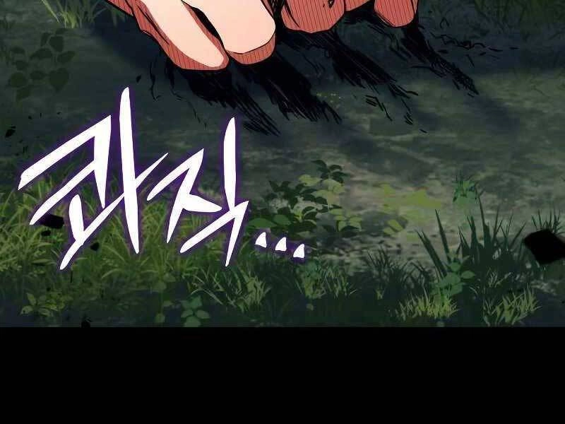 Đồ Long Chapter 13 - 108