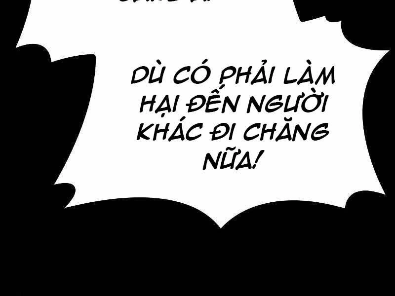 Đồ Long Chapter 13 - 119