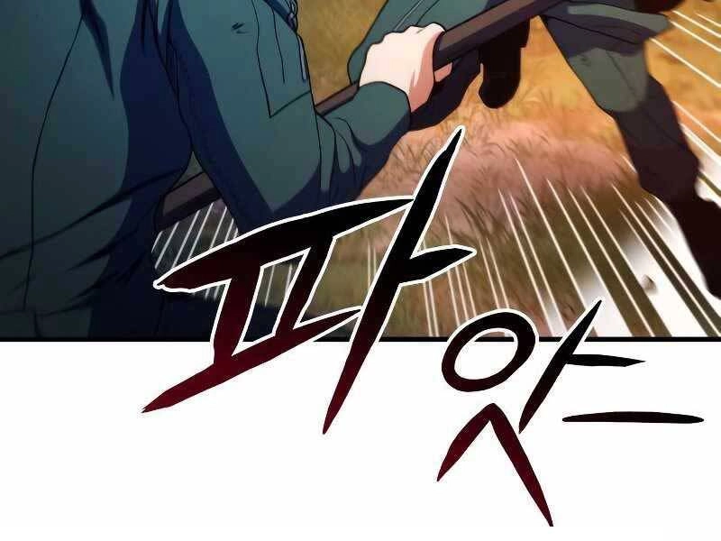 Đồ Long Chapter 13 - 133