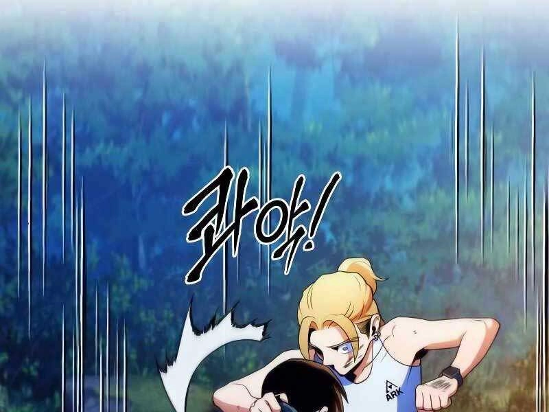 Đồ Long Chapter 13 - 144