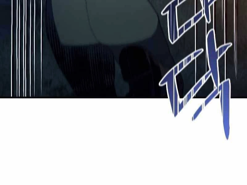 Đồ Long Chapter 13 - 147