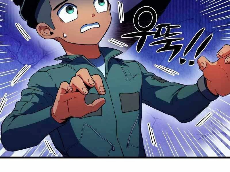 Đồ Long Chapter 13 - 151