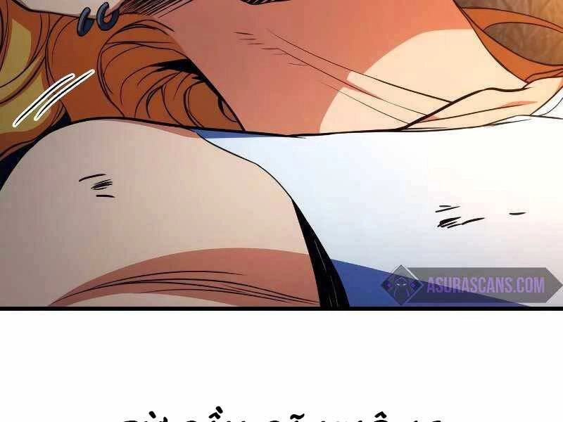 Đồ Long Chapter 13.5 - 74