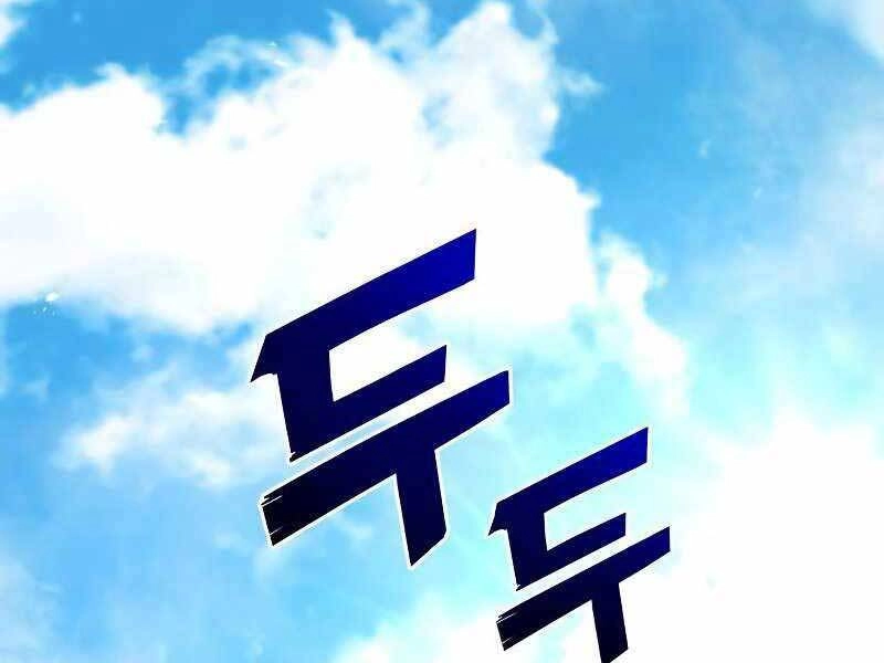 Đồ Long Chapter 13.5 - 128