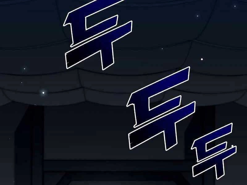 Đồ Long Chapter 13.5 - 134