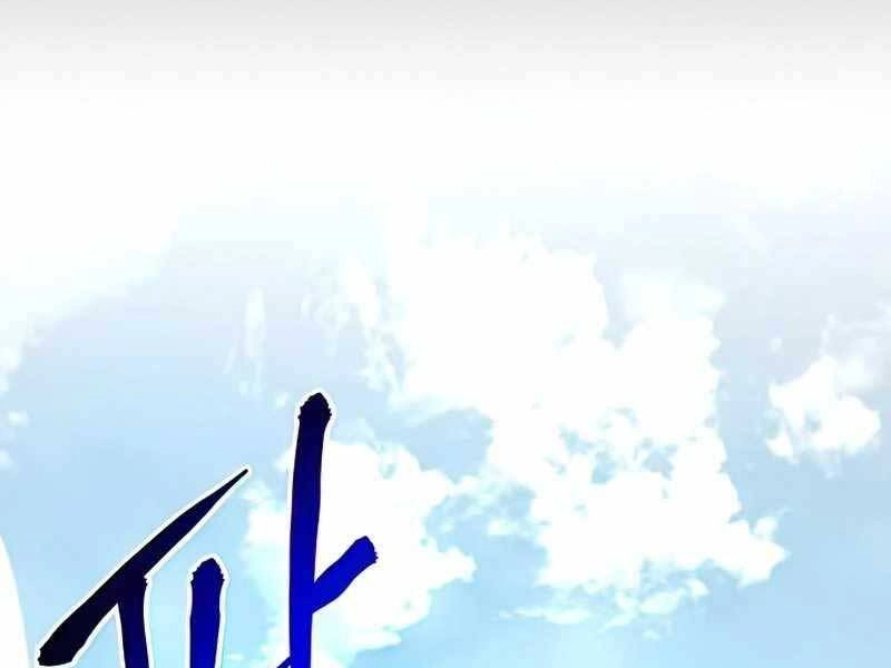 Đồ Long Chapter 14 - 151