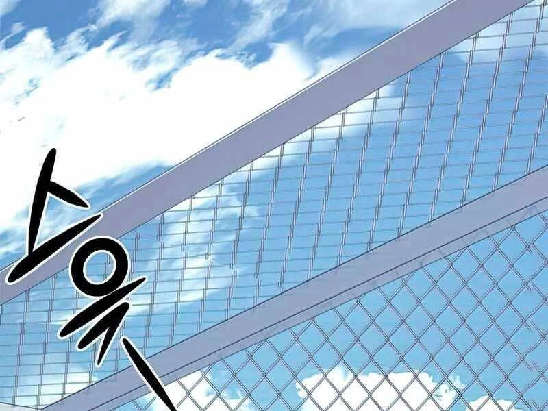 Đồ Long Chapter 14.5 - 6