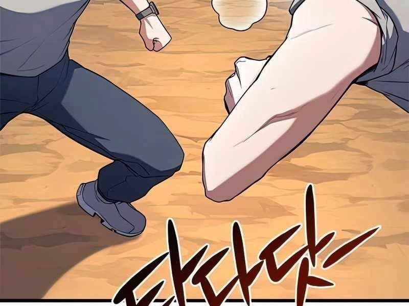 Đồ Long Chapter 14.5 - 12