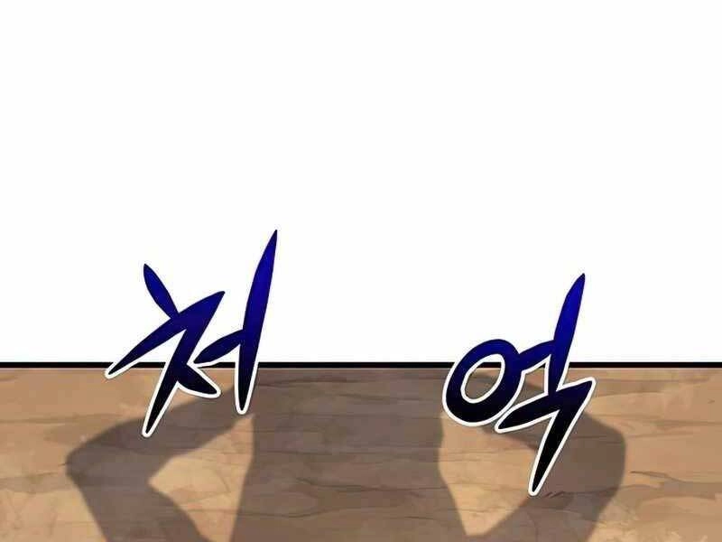 Đồ Long Chapter 14.5 - 29