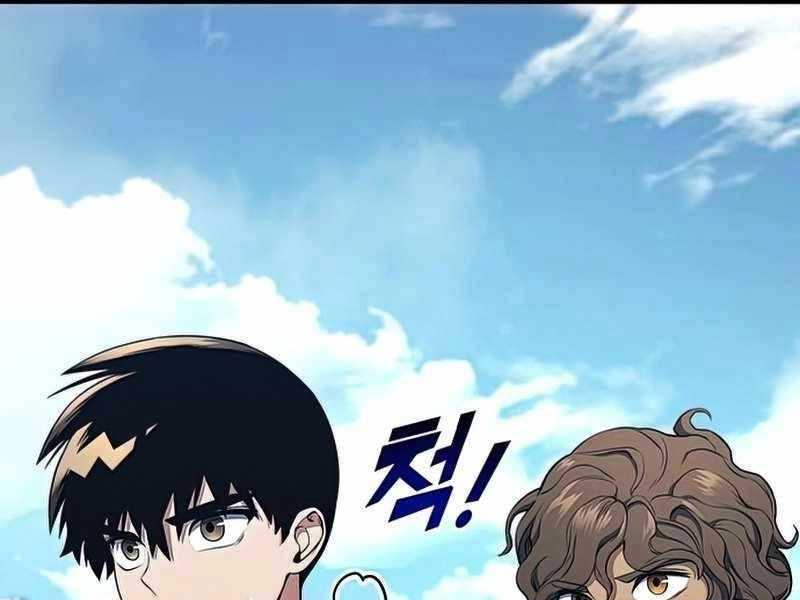 Đồ Long Chapter 14.5 - 44