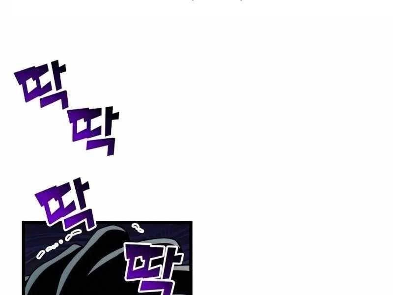 Đồ Long Chapter 14.5 - 110