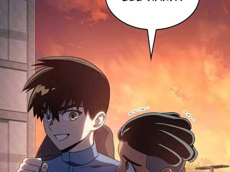 Đồ Long Chapter 14.5 - 113