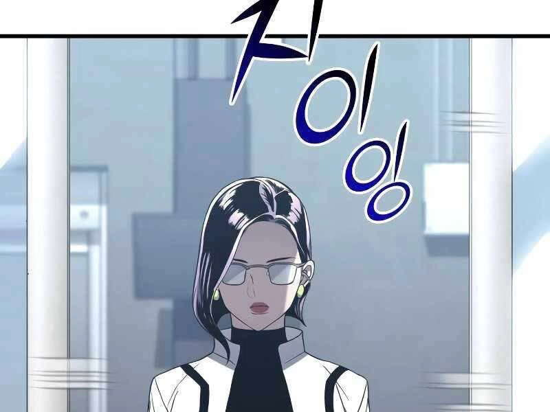 Đồ Long Chapter 15 - 41