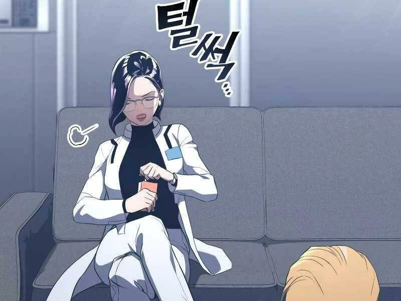 Đồ Long Chapter 15 - 57