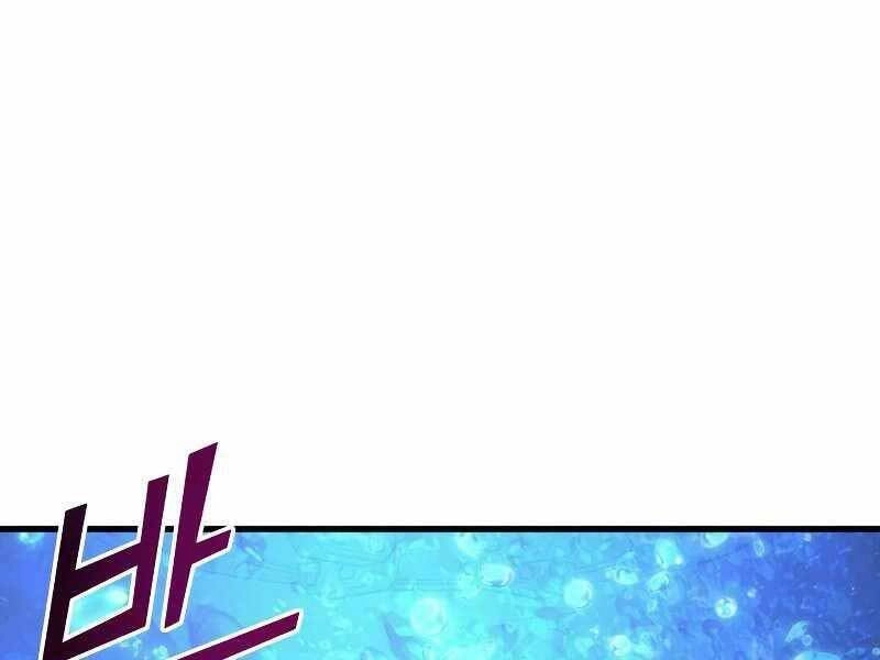 Đồ Long Chapter 15 - 77