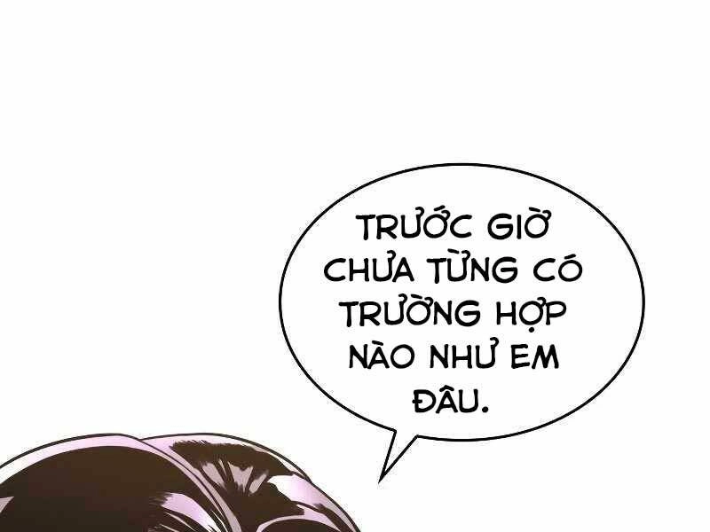 Đồ Long Chapter 15 - 117
