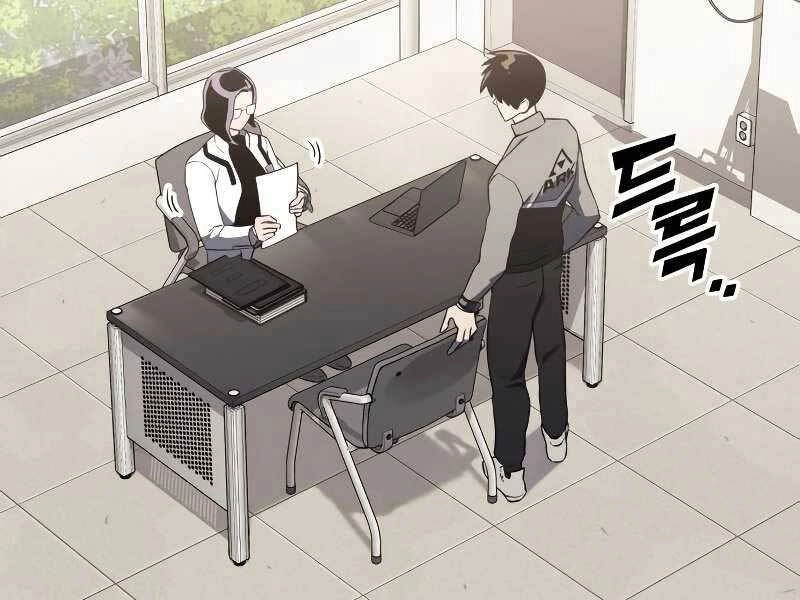 Đồ Long Chapter 15 - 150