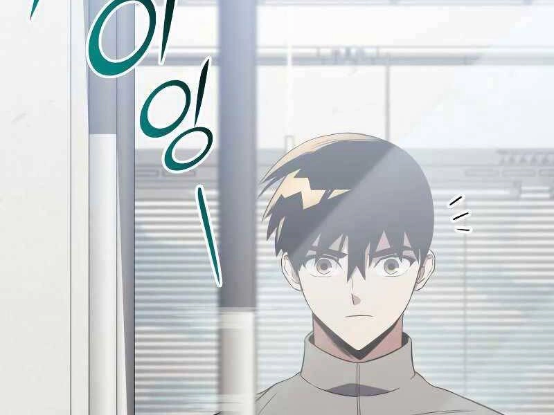 Đồ Long Chapter 15 - 153