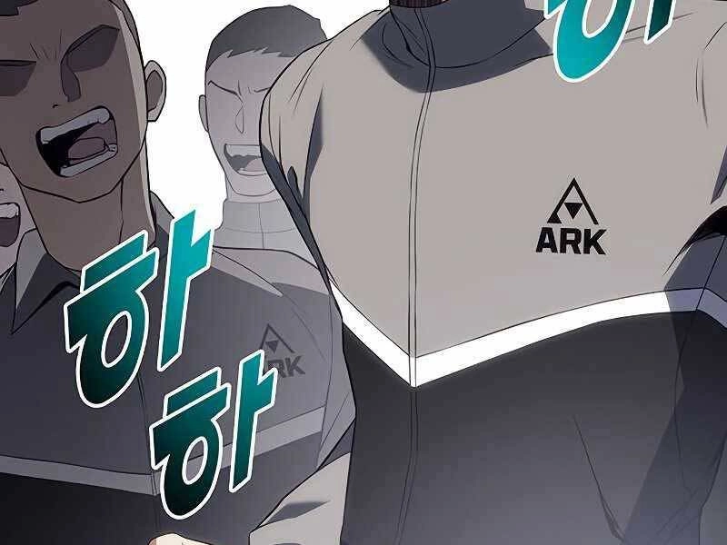 Đồ Long Chapter 15 - 293