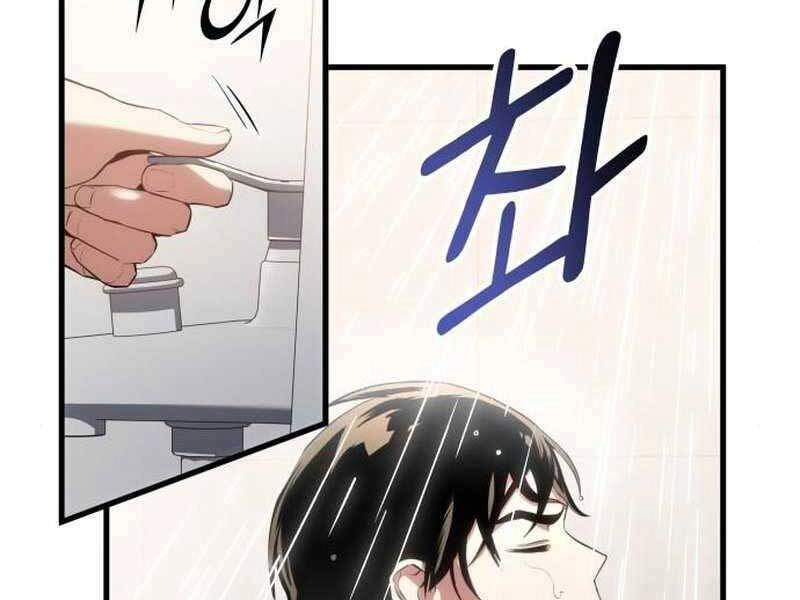 Đồ Long Chapter 16 - 4