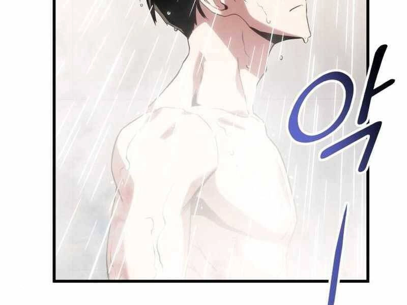 Đồ Long Chapter 16 - 5