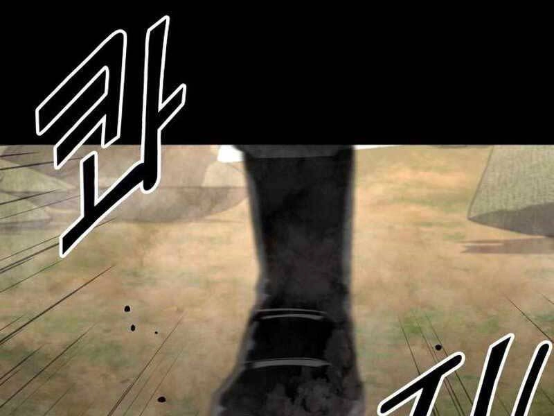 Đồ Long Chapter 16 - 16