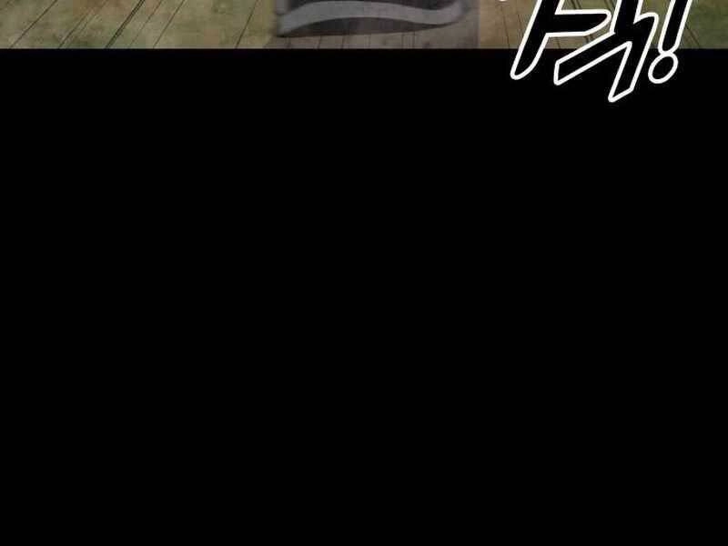 Đồ Long Chapter 16 - 17