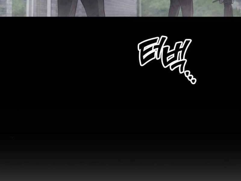 Đồ Long Chapter 16 - 38