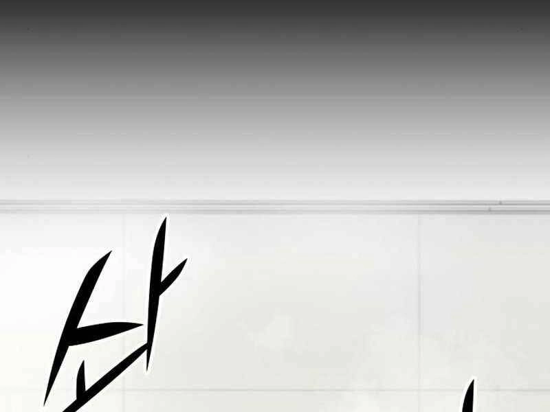 Đồ Long Chapter 16 - 39