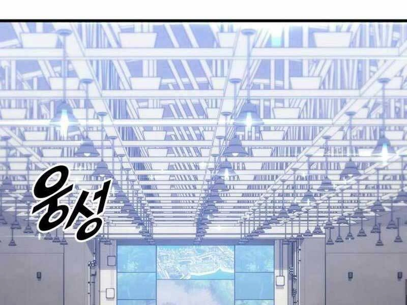 Đồ Long Chapter 16 - 69