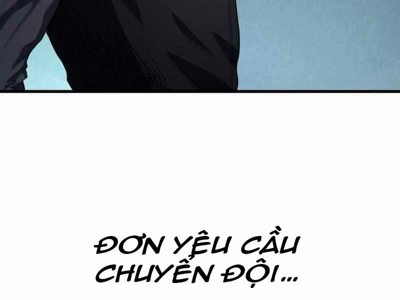 Đồ Long Chapter 16 - 191