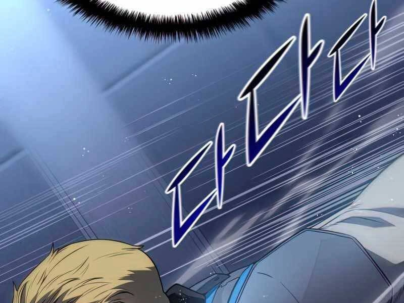 Đồ Long Chapter 17 - 39