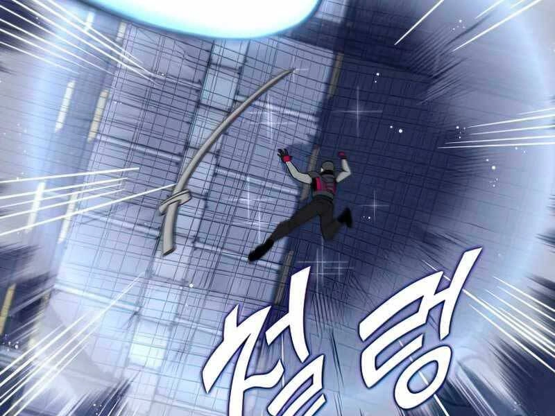 Đồ Long Chapter 17 - 57