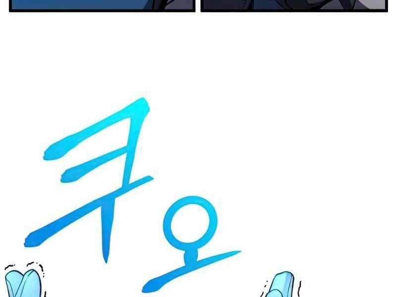 Đồ Long Chapter 17 - 98