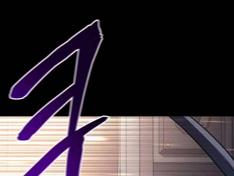 Đồ Long Chapter 17 - 228