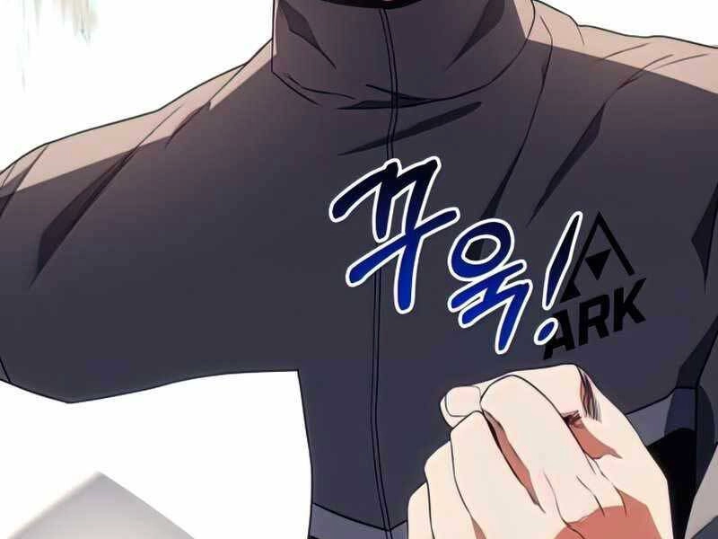 Đồ Long Chapter 17 - 284