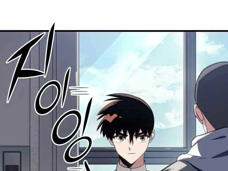 Đồ Long Chapter 17 - 313