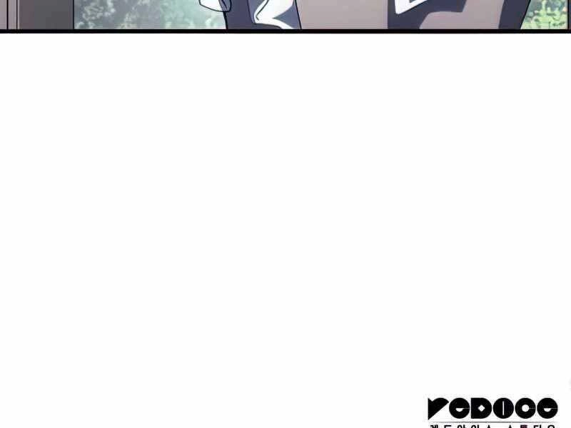 Đồ Long Chapter 17 - 318