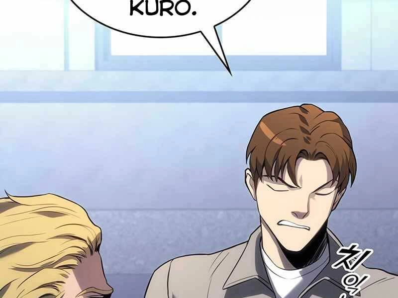 Đồ Long Chapter 18 - 7