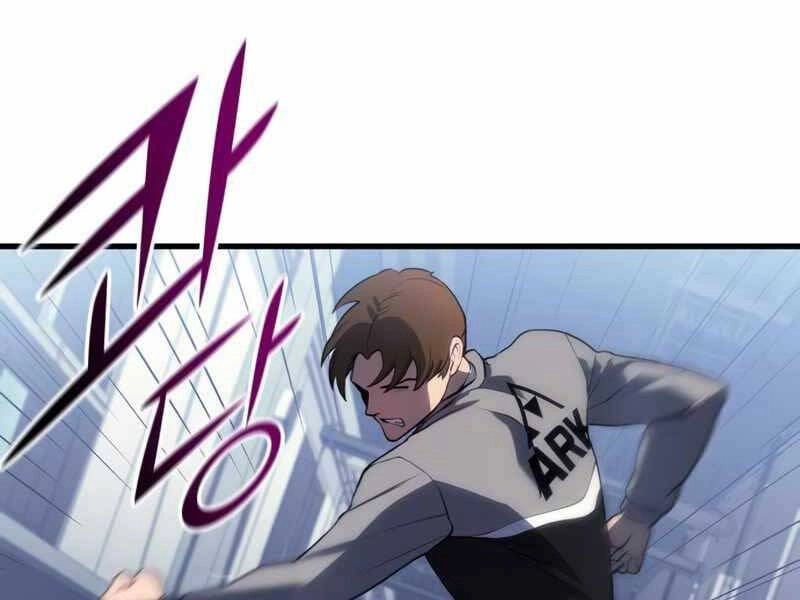 Đồ Long Chapter 18 - 122