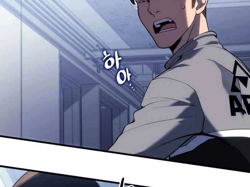 Đồ Long Chapter 18 - 126