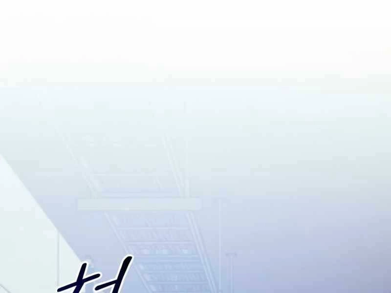 Đồ Long Chapter 18 - 129