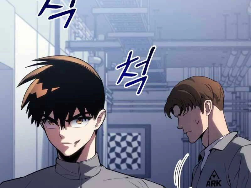 Đồ Long Chapter 18 - 130