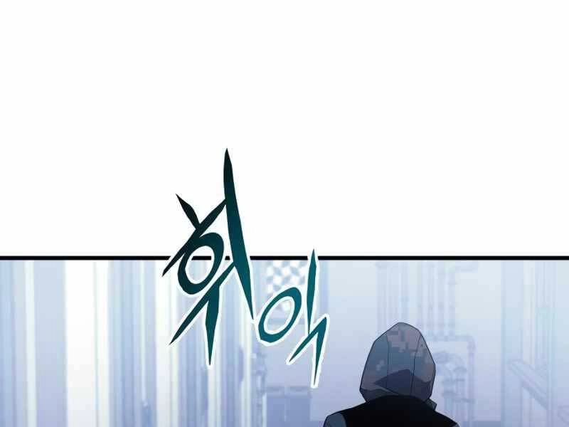 Đồ Long Chapter 18 - 155