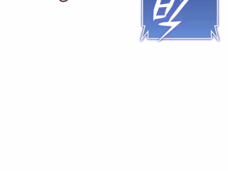 Đồ Long Chapter 18 - 165