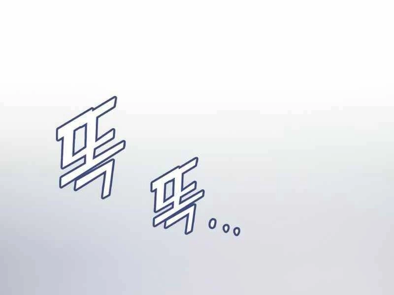 Đồ Long Chapter 18 - 218