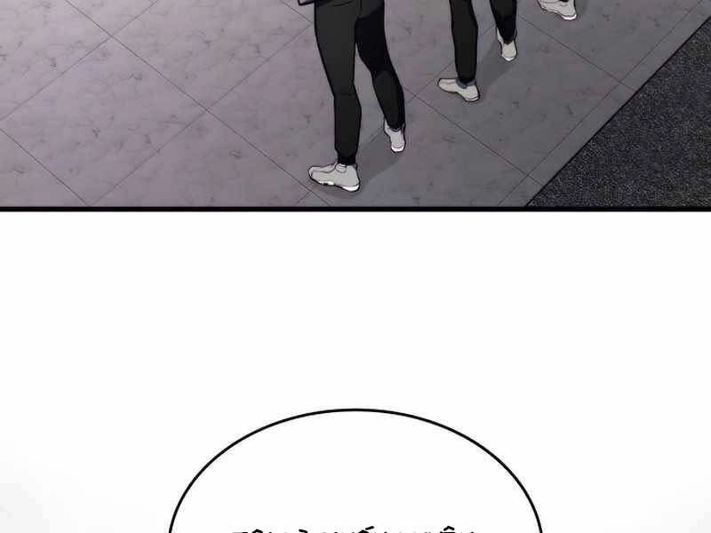 Đồ Long Chapter 19 - 3