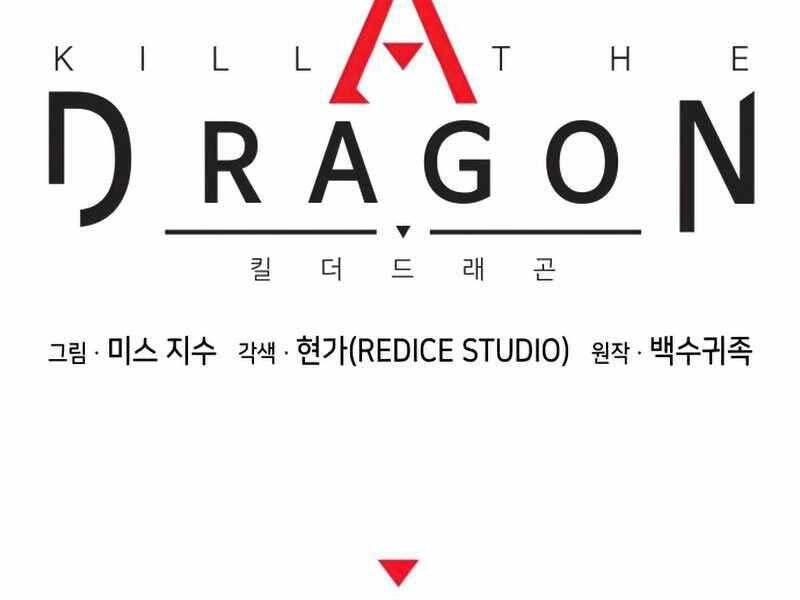 Đồ Long Chapter 19 - 62